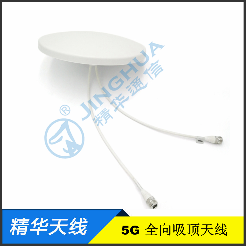 2G-5G 4dBi lȫ쾀(xin) - 5Gϵ